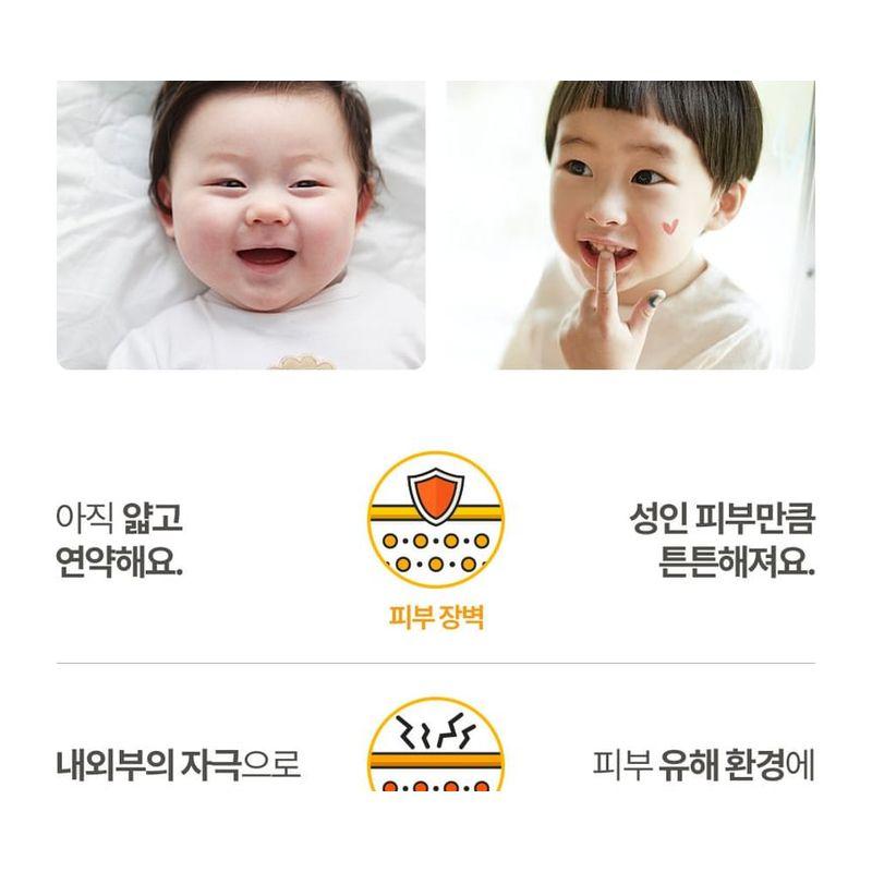 ATOPALM - Kids Color Lip Balm - 2 Colors