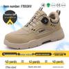 Men's Steel Toe Anti-Puncture Safety Shoes with Smart Button Closure