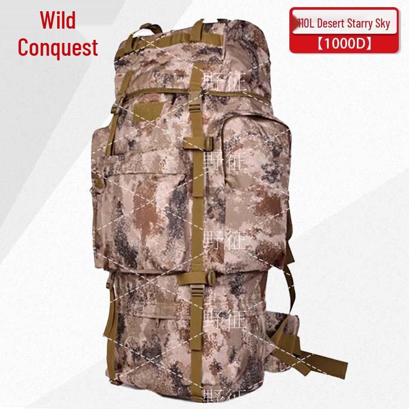 Ye Zheng 110L Tactical Backpack
