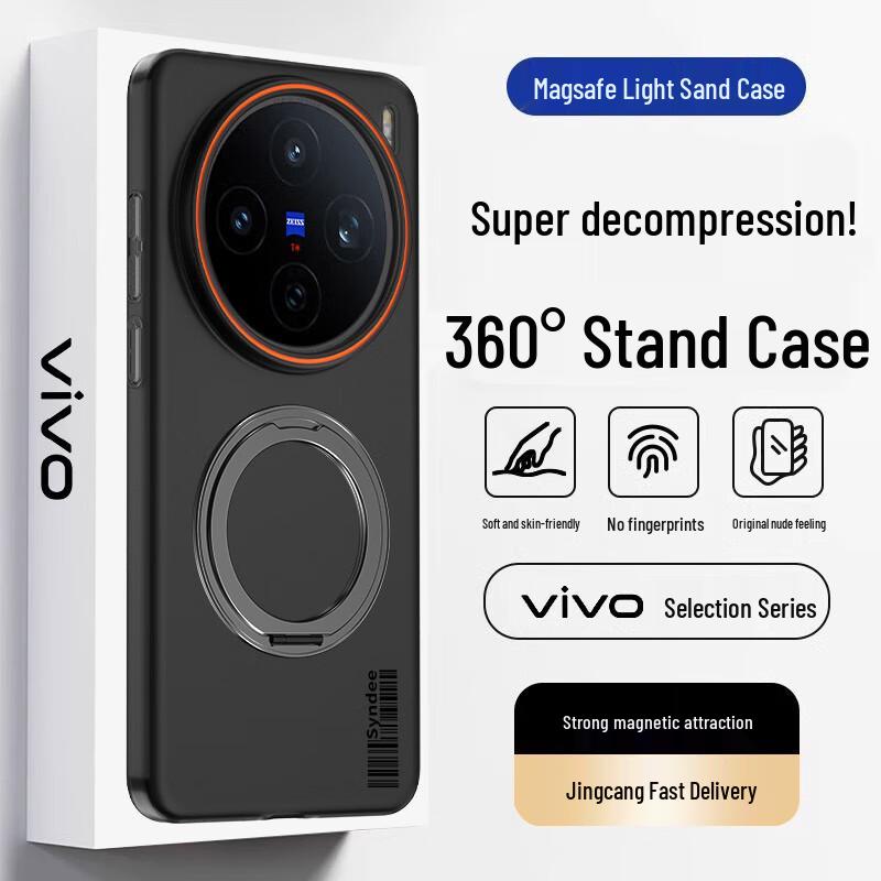 Huawei Mate 80 Pro Magnetic Stand Phone Case