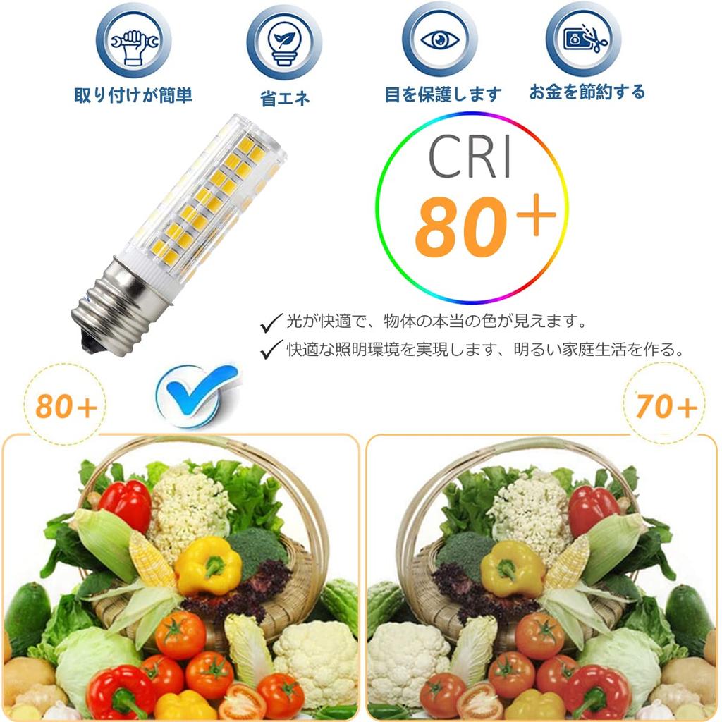 E17 LED Bulb, 6W, Dimmable, E17 Base, Equivalent to 60W Halogen Lamp, Warm White 3000K (2-Pack)
