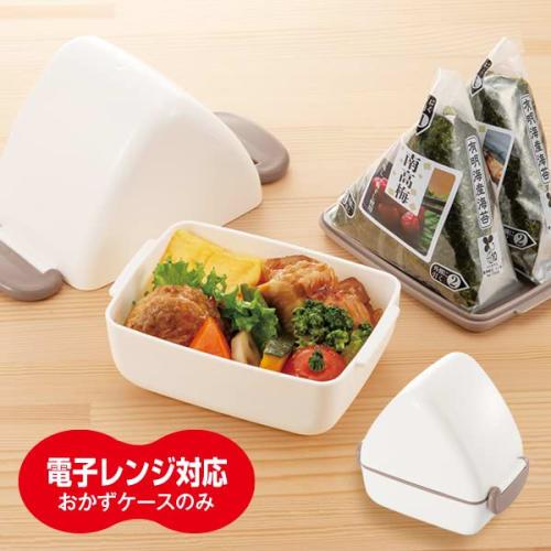 MI Creations Onigiri Lunch Case, Made In Japan