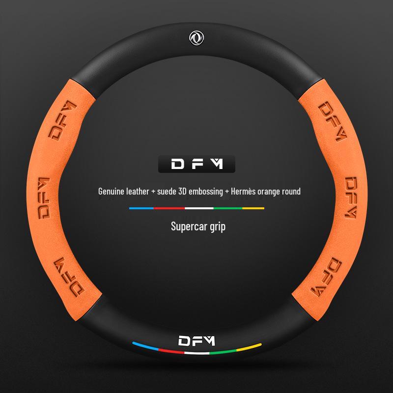 Steering Wheel Cover for Jingyi X5, S50 EV, S500, SX6, Fengxing T5L, S500 Yacht, Lingzhi M5