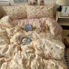 Kitty Cat Plaid Washed Cotton 4-Piece Bedding Set