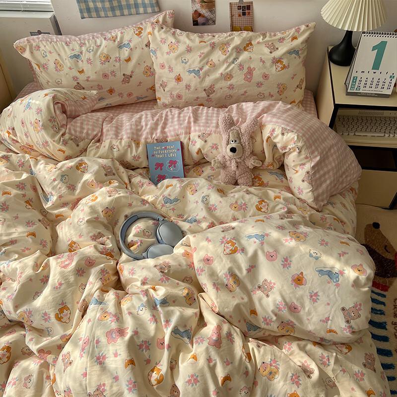 Kitty Cat Plaid Washed Cotton 4-Piece Bedding Set