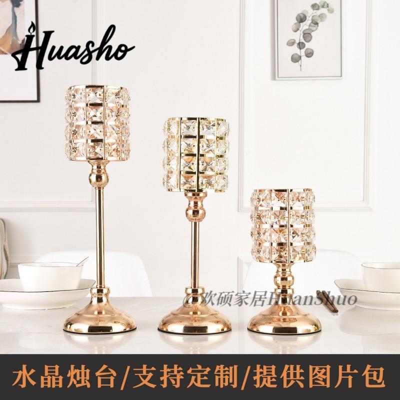 Elegant Gold/ Metal Candle Holder With Crystal Accents Wedding Dinner Party Home Decor