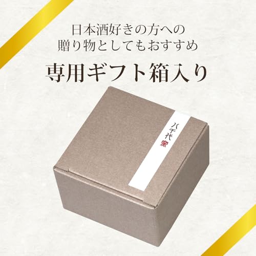 Toyo Sasaki Glass 10791 Sake Glass, Clear, 4.1 Fl Oz (130 Ml), Edo Glass, Yachiyo Kiln, Made In Japan