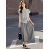 Lazy Style Two-Piece T-Shirt & Skirt Set
