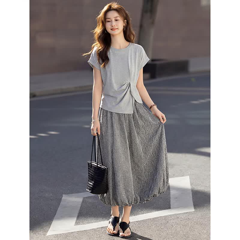 Lazy Style Two-Piece T-Shirt & Skirt Set
