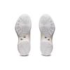 Asics Glide Nova FF 2 White Cilantro Unisex Sneakers 1061A038-107