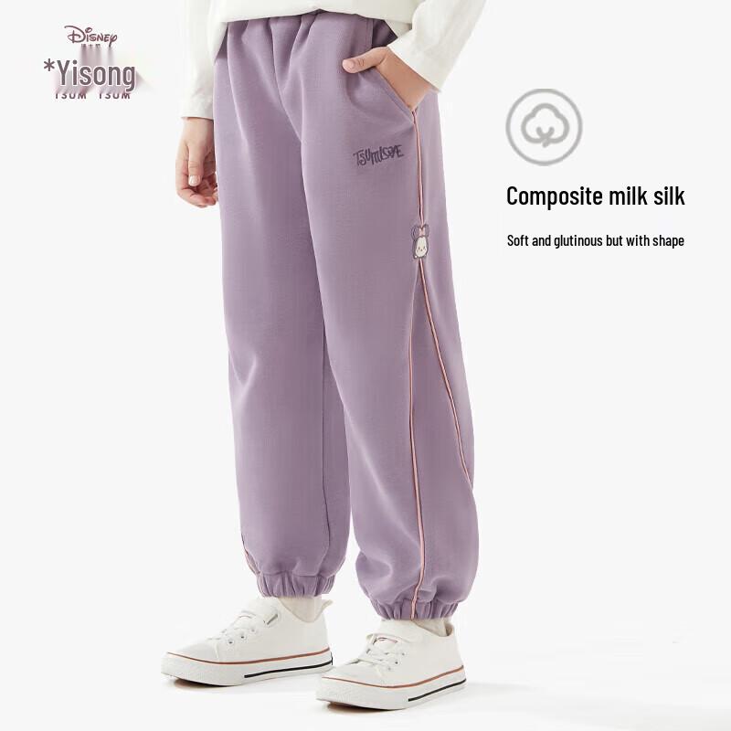Disney Girls  Casual Long Sweatpants 140