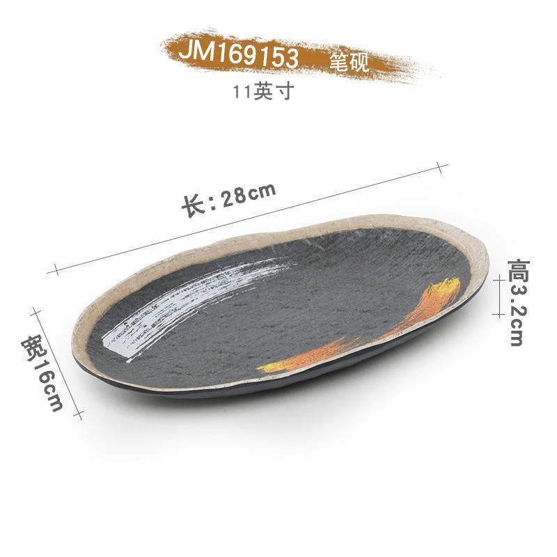 Melamine Plate Japanese Disc Restaurant Commercial Flat Tableware