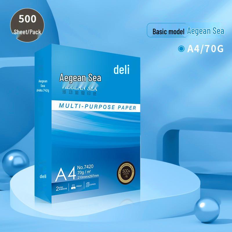 Deli Jia Platinum/Bali Sea A4 Dubbelsidigt Multifunktionellt Tryck- & Kopieringspapper, 70/80 GSM