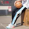 Li Ning Sports Pants Unisex Black AKLUE03-3