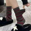 Korean-Style Cotton Mid-Calf Flared Striped Socks - Women's Fashionable Double-Layer Slouchy Design