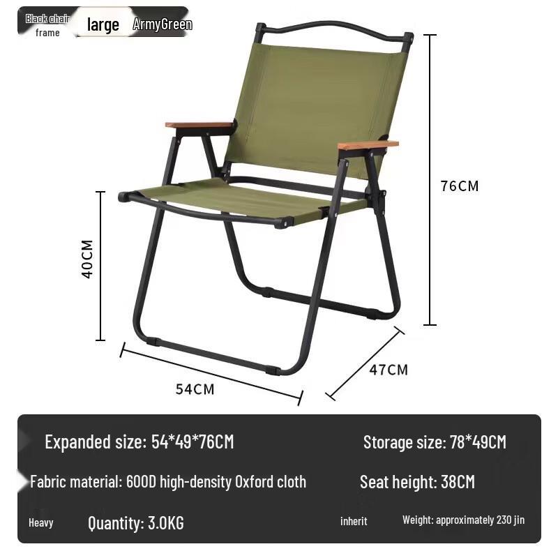 Kermit Style Outdoor Folding Camping Chair