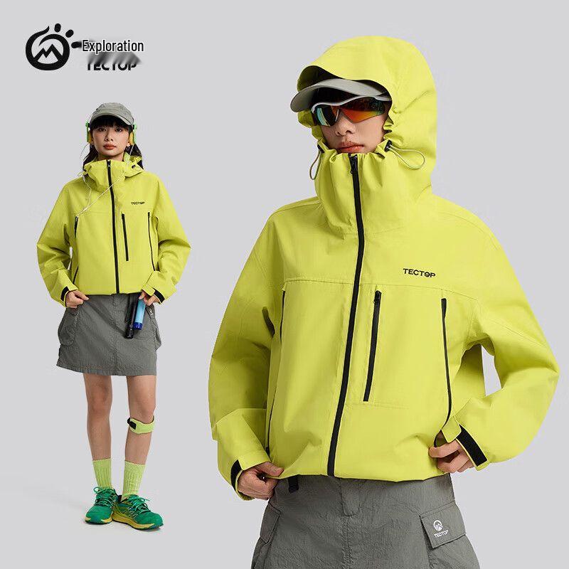 TECTOP Outdoor Windproof Waterproof Hardshell Jacket 3XL