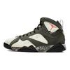 Patta x Air 7 Retro SP