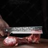 Chopping Knife Household Meat Cleaver Professional Hand Forged Multi-purpose Kitchen Knife Cutting Chicken Duck Fish Sharp Knife