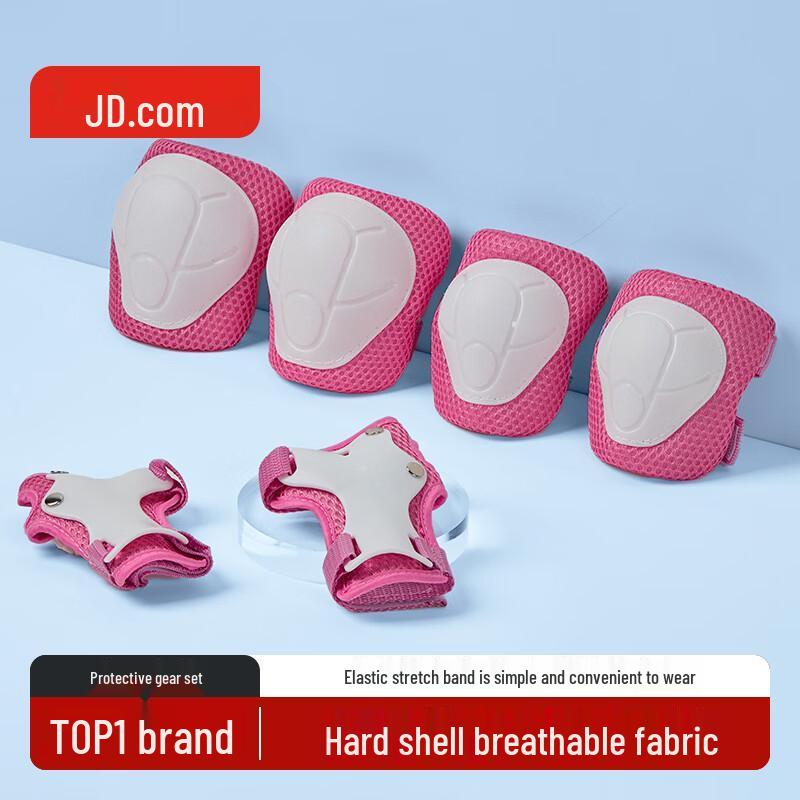 Kids 6-Piece Sports Protective Gear Set