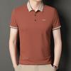 Einfarbiges Revers Kurzarm-T-Shirt für junge und mittelalte Männer Locker Lässig Poloshirt Oberteil
