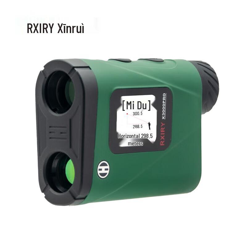 

RXIRY Handheld Laser Rangefinder Telescope X3000PRO