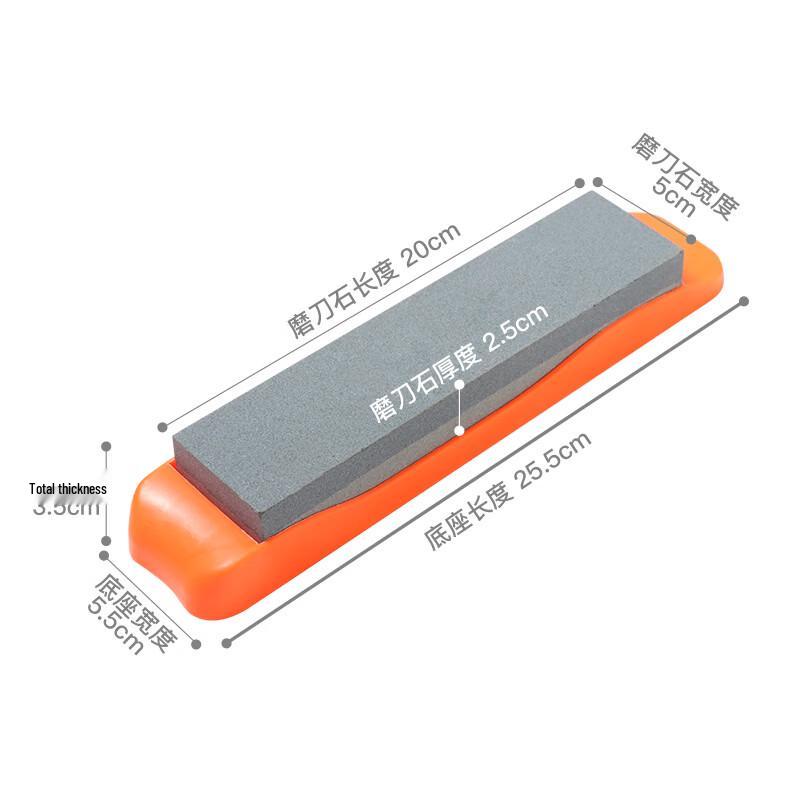 

BaiJie Double-Sided Sharpening Stone with Base