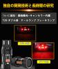WENLE Super Explosive T20 Double LED Valve, Brake Lamp, Tail Lamp, Stop Lamp, Built-In