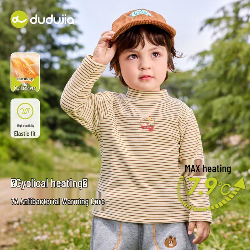 Dudu Family Kids Cartoon Long Sleeve T-Shirt