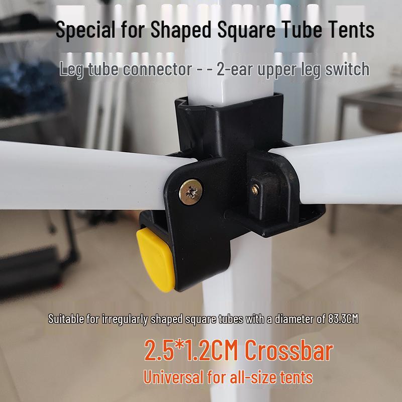 Telescopic Tent Umbrella Set: Folding Poles, Connecting Rod, Support Poles, Cross Tube