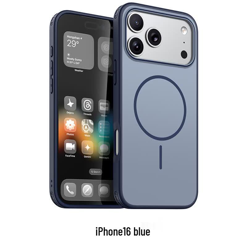 CAXITON Magnetic Skin-Feel Case for iPhone 16