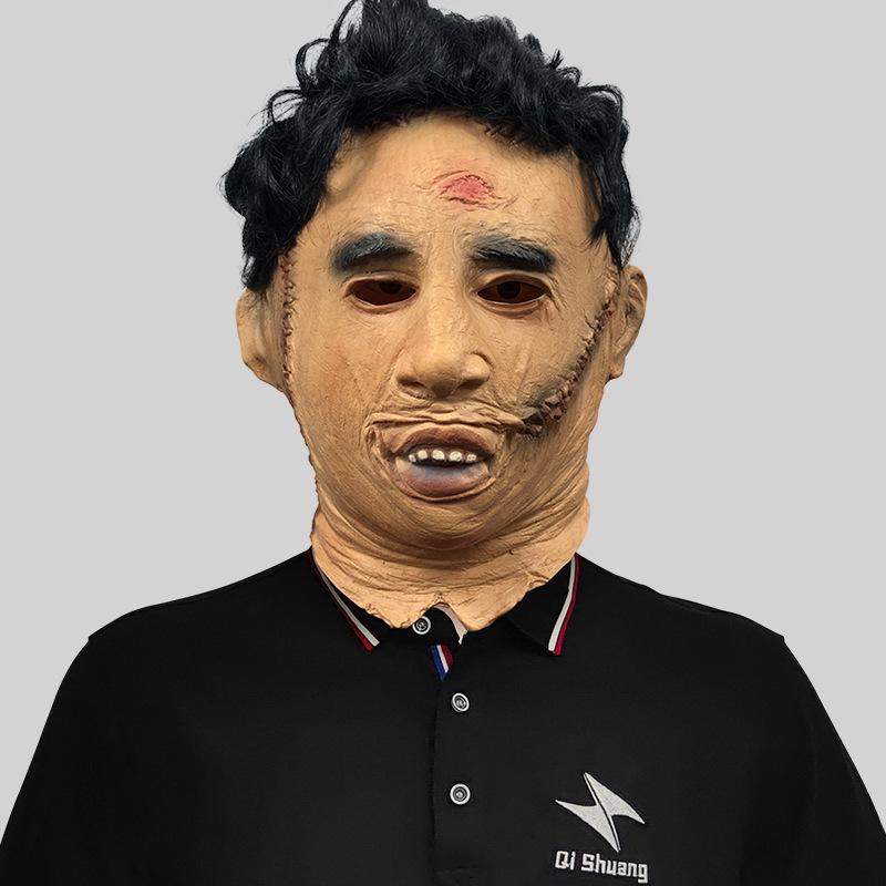 Unique Fun And Latex Masks Featuring And Designs For Holiday Celebrations