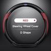 38CM Carbon Fiber Texture Car Steering Wheel Cover For Ford Mustang Fiesta Focus Mondeo Kuga Ecosport Edge Explorer F150 Sticker RM9