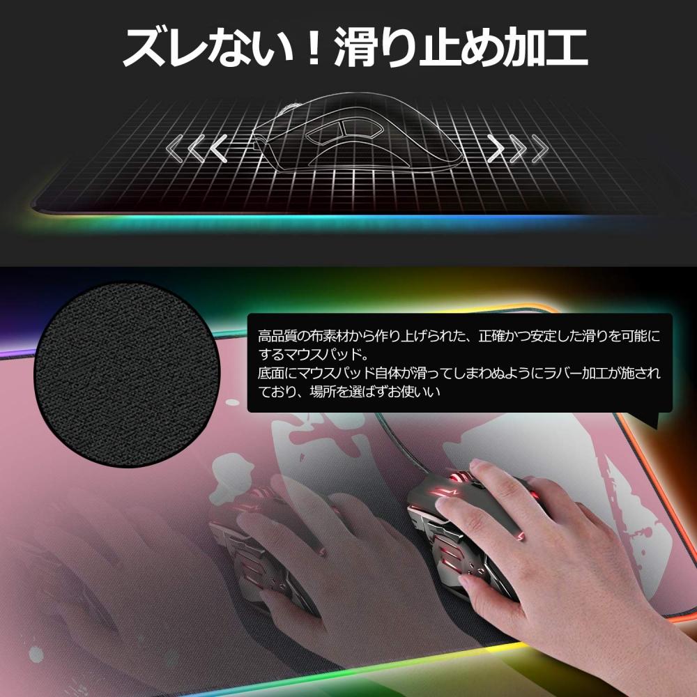 GTRACING Gaming Mouse Pad