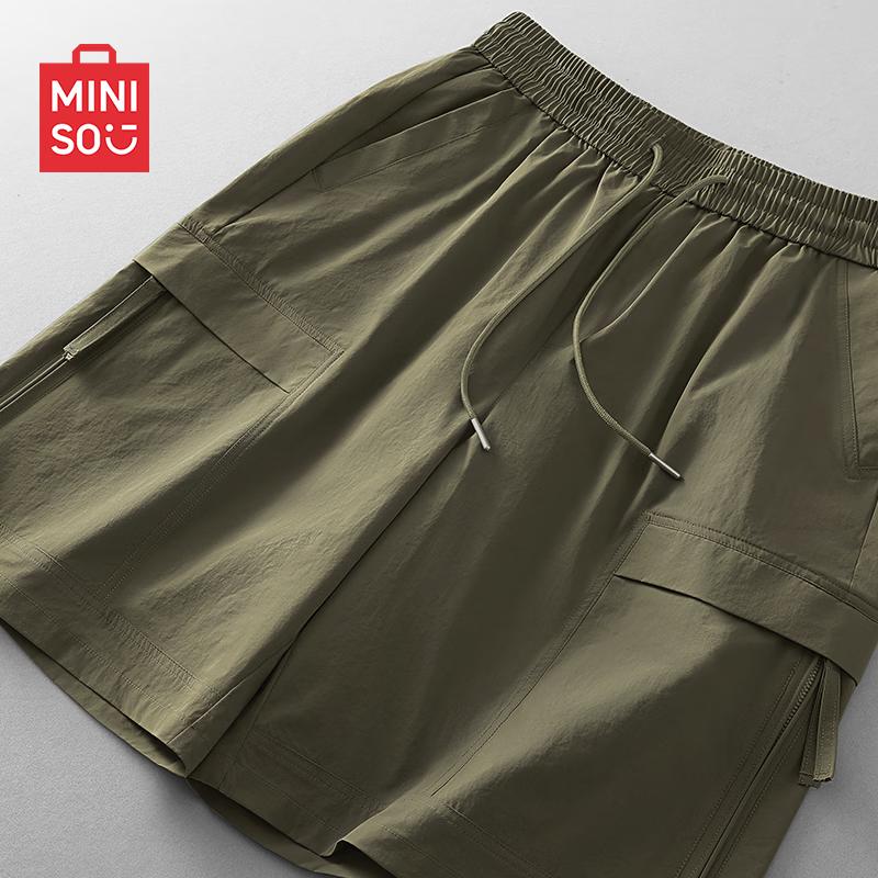 MINISO Men s Ice Silk Quick-Dry Cargo Shorts XL