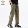 Paul Frank Men's Summer Thin Straight-Leg American Workwear Cargo Pants