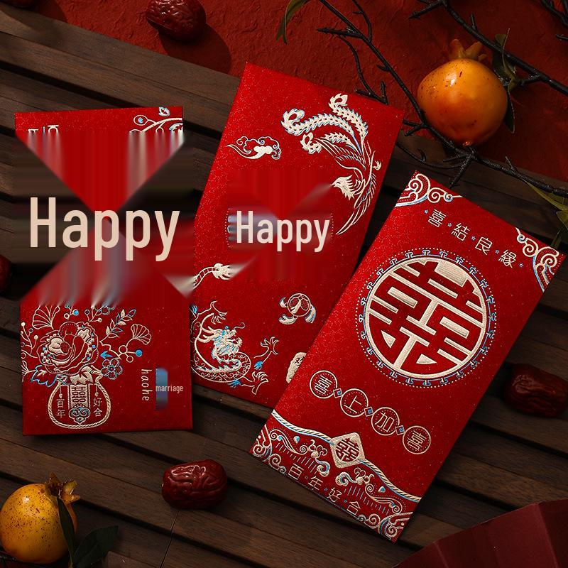 2025 Wedding Double Happiness Red Envelope for Special Occasions and Engagements
