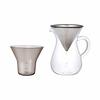 KINTO SCS Coffee Carafe Set, 4 Cups, Stainless Steel, Microwave and Dishwasher Safe, Gift, 27621