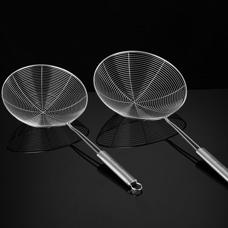 ARKIE 304 Stainless Steel Skimmer