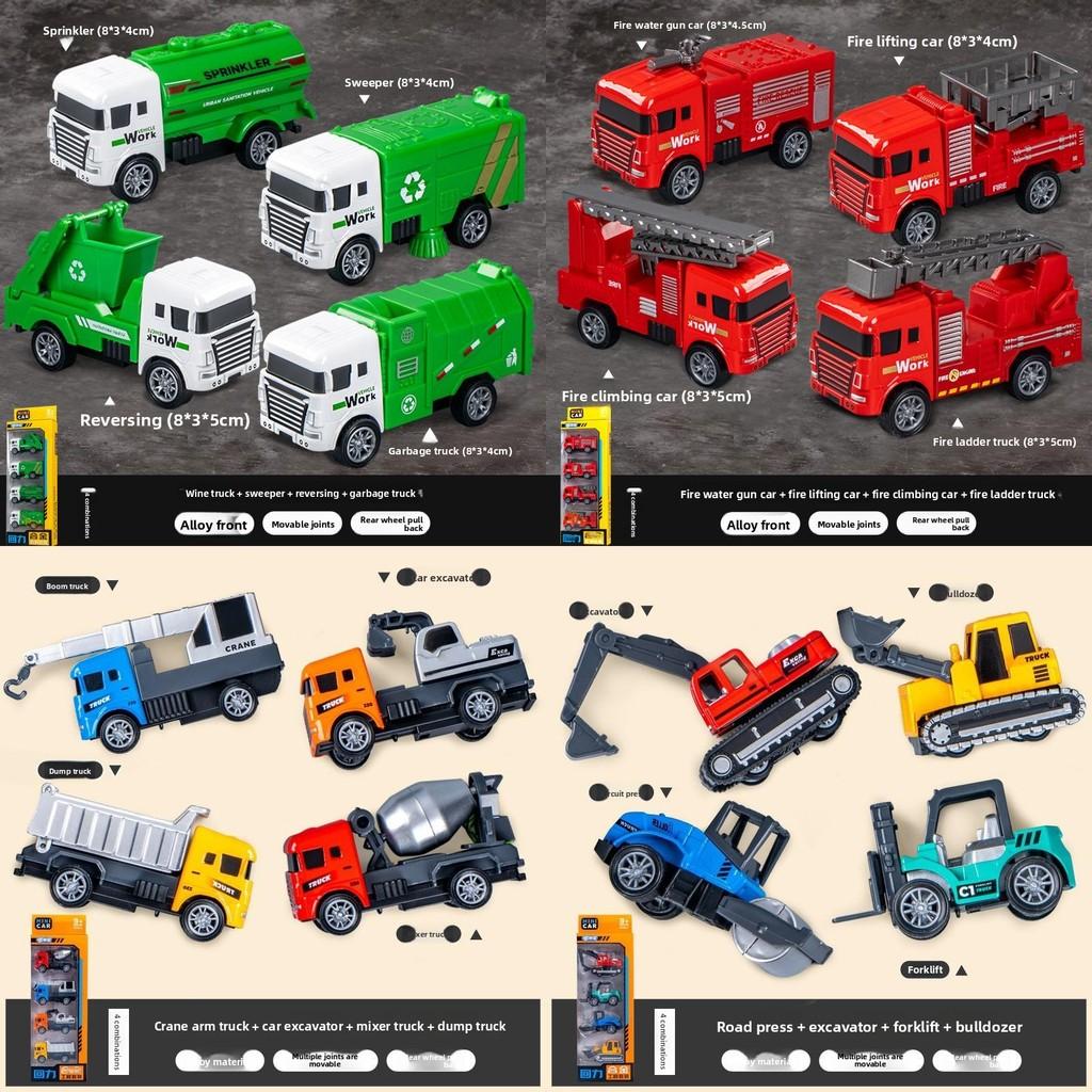 Children Toys Force Alloy Firetruck Inertia Drive Interactive Play Festival Gift