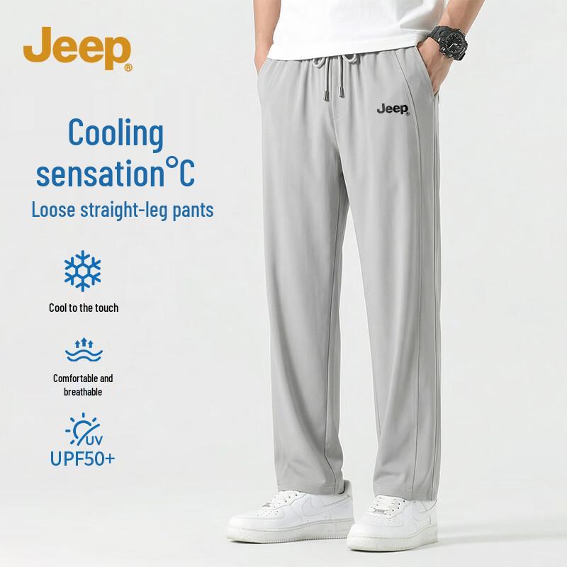 JEEP Men s Ice Silk Sun Protection Casual Pants 3XL
