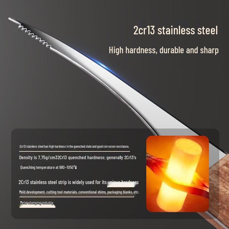 MAXCOOK Stainless Steel Shrimp Deveiner Tool