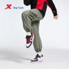 Xtep Kids Fashionable Color-Block Fleece-Lined Sports Pants