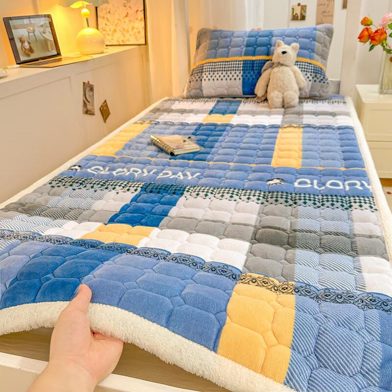 LISM Milk Velvet Quilted Mattress Pad