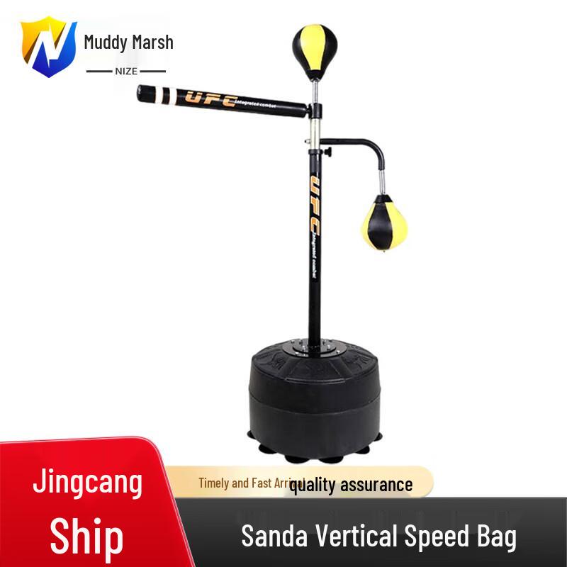 Standing Boxing Speed Bag