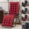 Chair Rocking Recliner Cushion Thicken Sofa Rattanseat Pad Yar Garden Patio