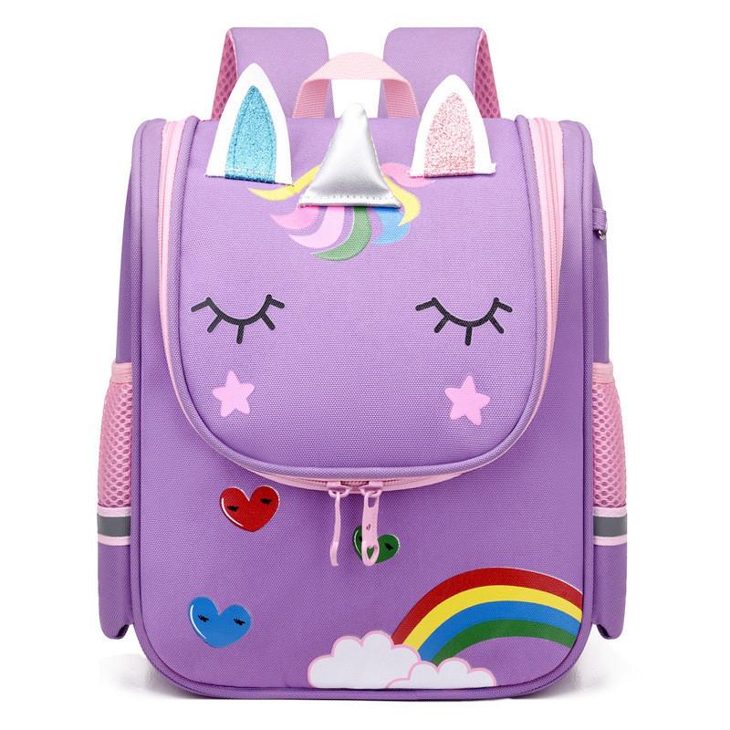 Cute Animal Print Kids School Backpack With Comfortable Ergonomic Design For Boys And Girls