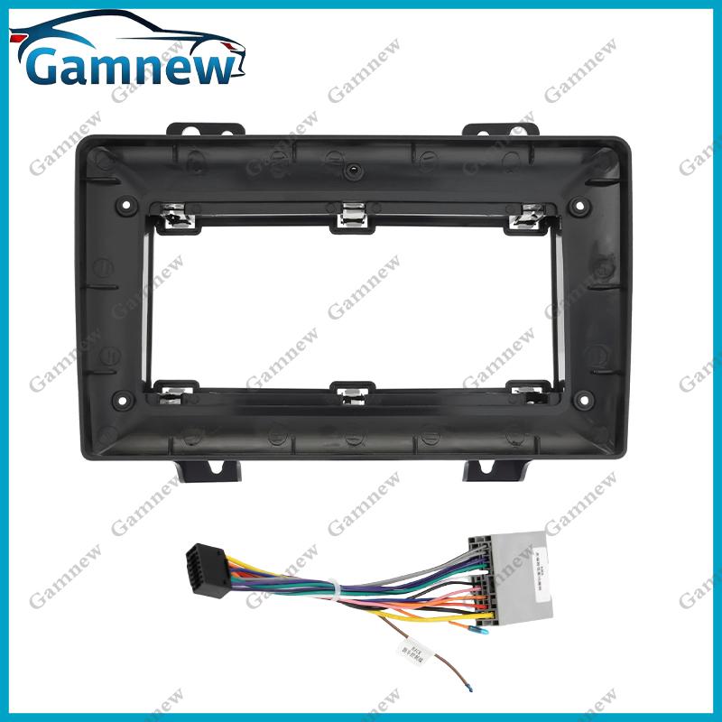 9 Inch Car Frame Fascia Adapter Android Radio Audio Panel Kit For Ford Fiesta 2002-2005