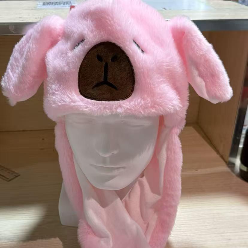 Capybara Hat with Movable Ears - Cute, Versatile Christmas Gift with Dancing Airbag Feature
