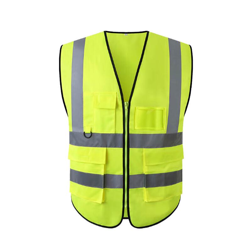 XINGGONG Reflective Safety Vest
